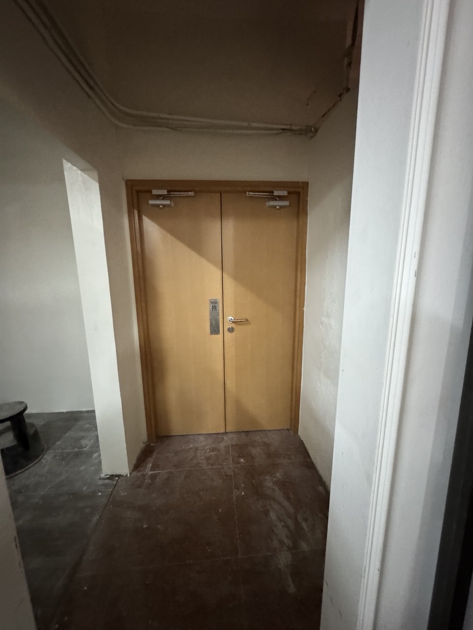 安樂-2.jpg